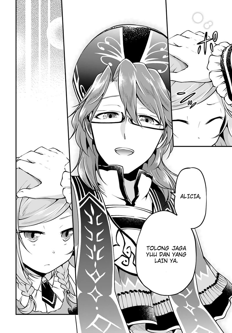Isekai Cheat Survival Meshi chapter 32 halaman 27