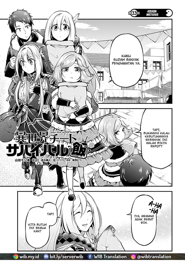Isekai Cheat Survival Meshi chapter 33 halaman 1