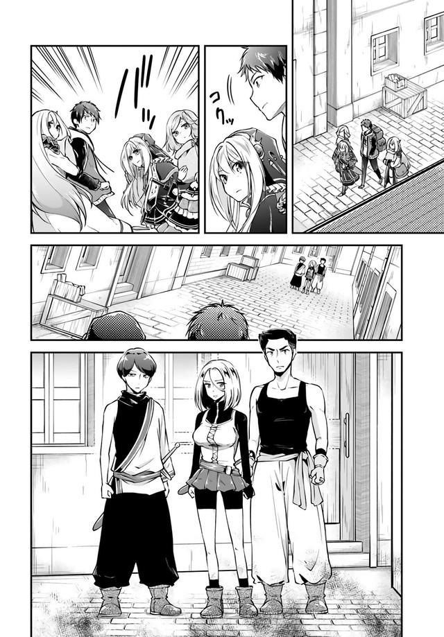 Isekai Cheat Survival Meshi chapter 33 halaman 10