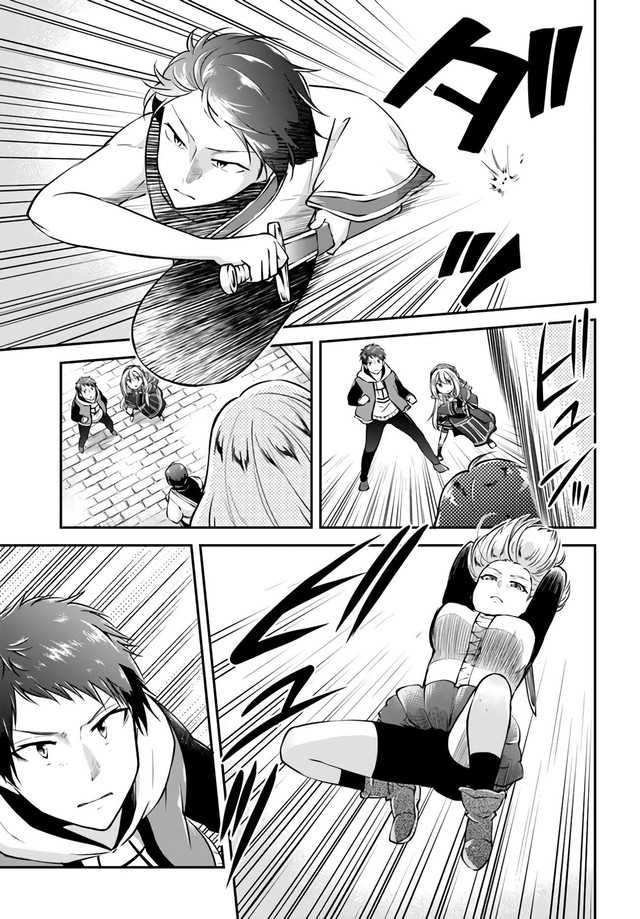 Isekai Cheat Survival Meshi chapter 33 halaman 13
