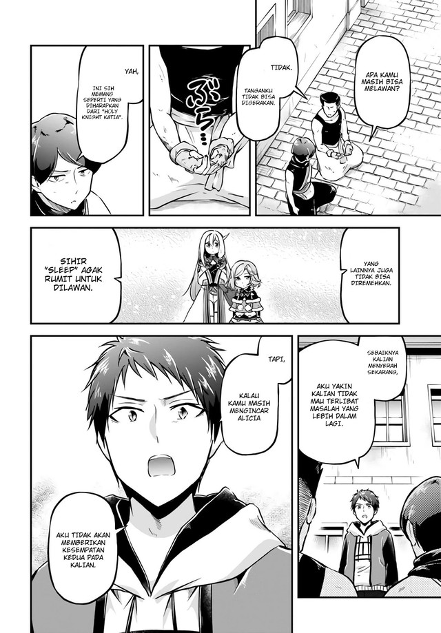 Isekai Cheat Survival Meshi chapter 33 halaman 22