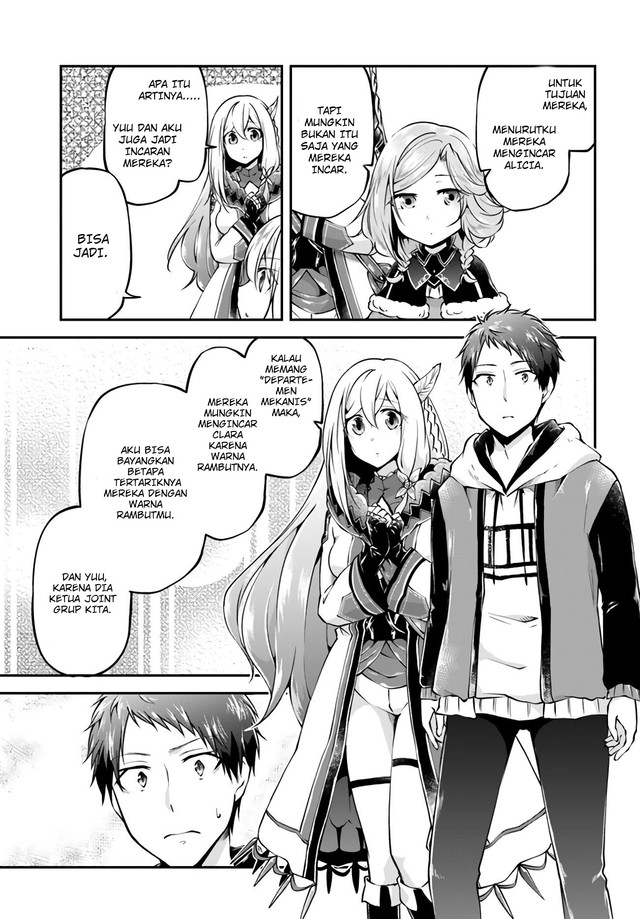 Isekai Cheat Survival Meshi chapter 33 halaman 27