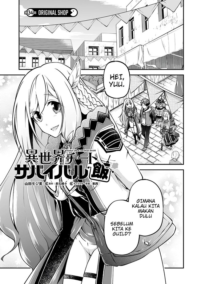 Isekai Cheat Survival Meshi chapter 34 halaman 2