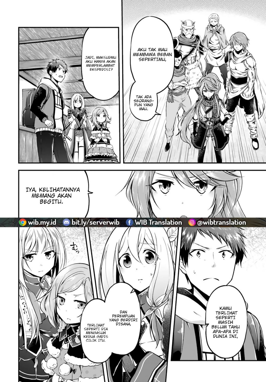 Isekai Cheat Survival Meshi Bab 35 halaman 21