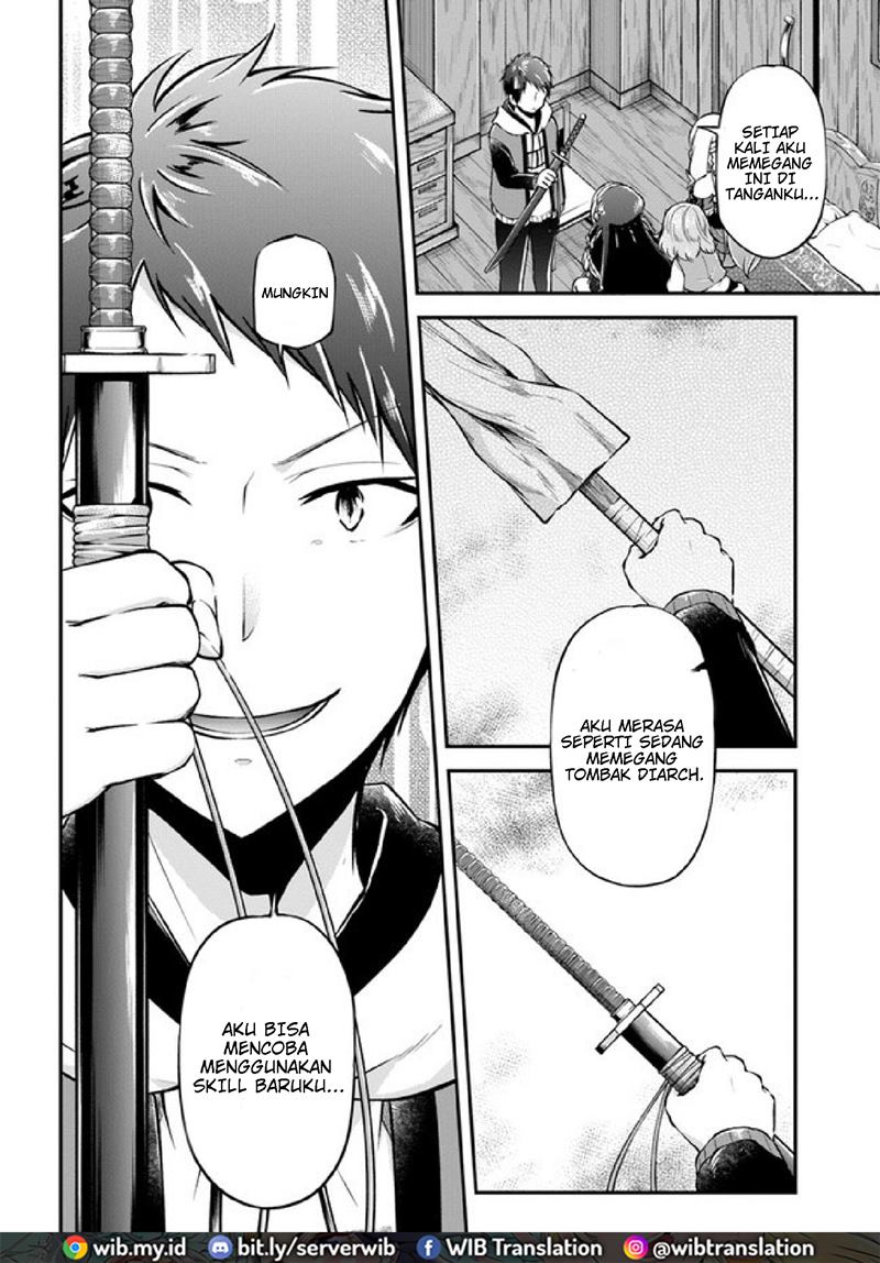 Isekai Cheat Survival Meshi Bab 36 halaman 13