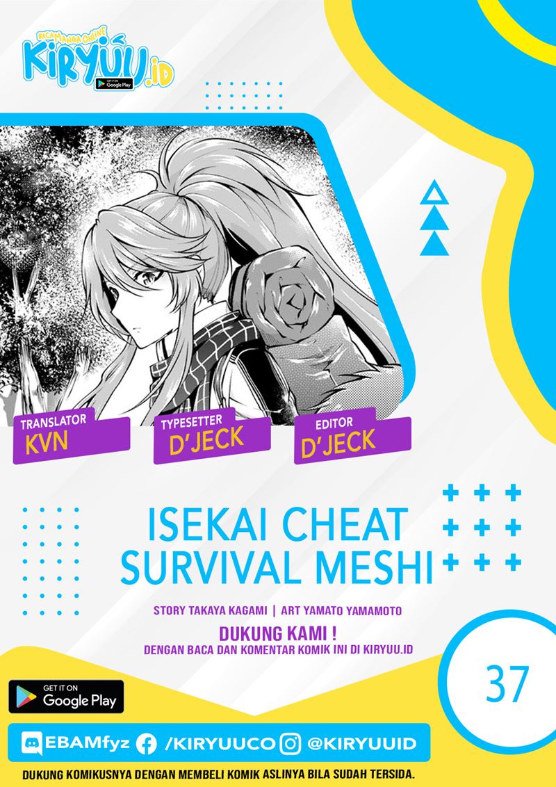 Isekai Cheat Survival Meshi chapter 37 halaman 1