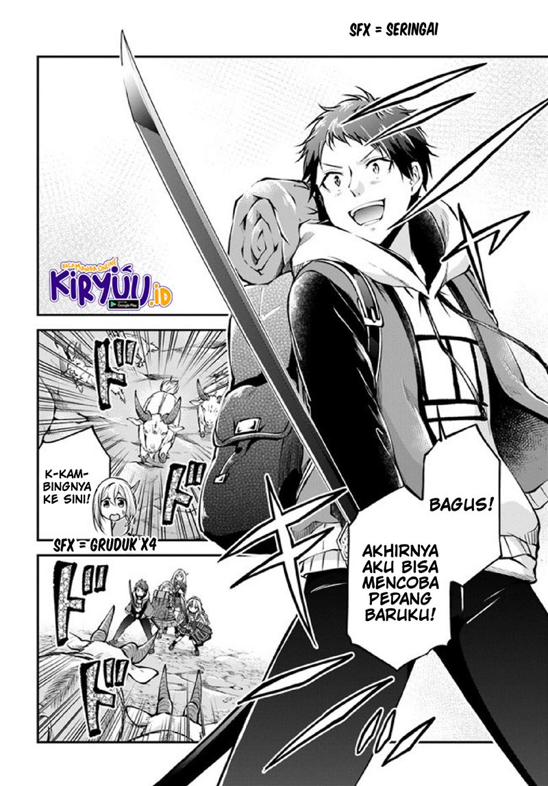 Isekai Cheat Survival Meshi chapter 37 halaman 19