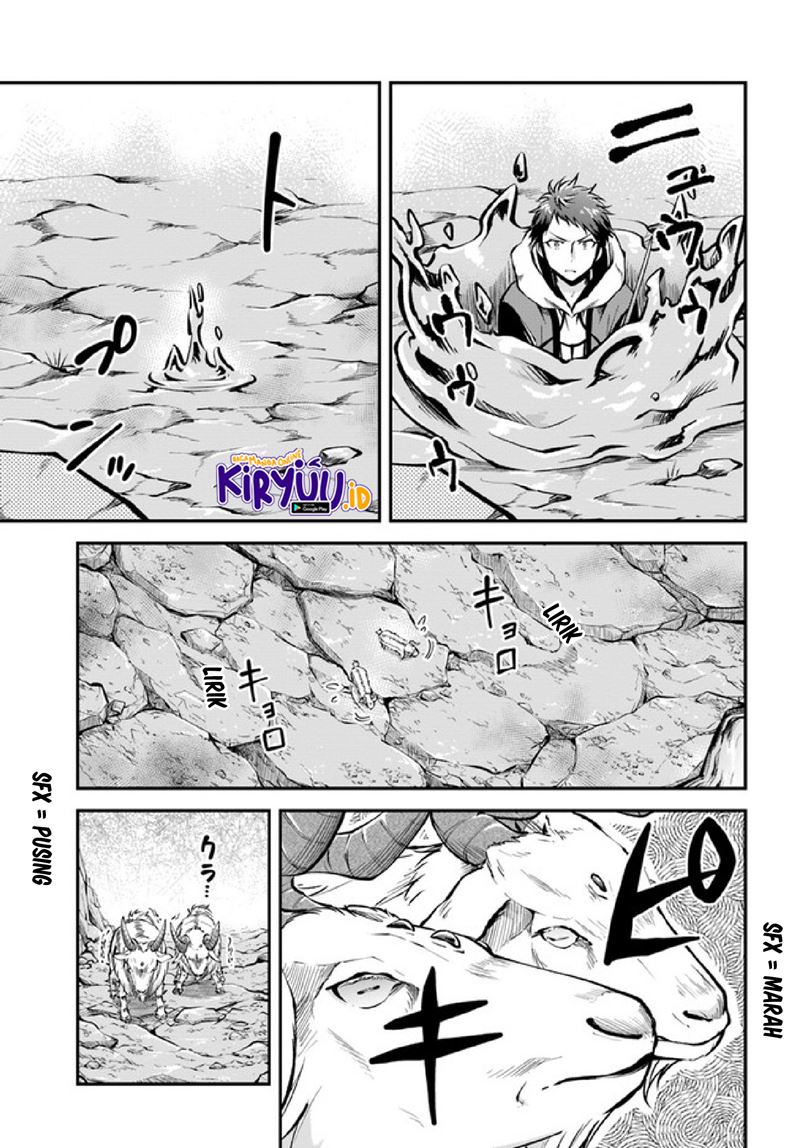Isekai Cheat Survival Meshi chapter 37 halaman 24