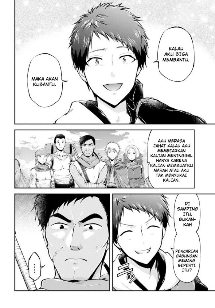 Isekai Cheat Survival Meshi Bab 39 halaman 5