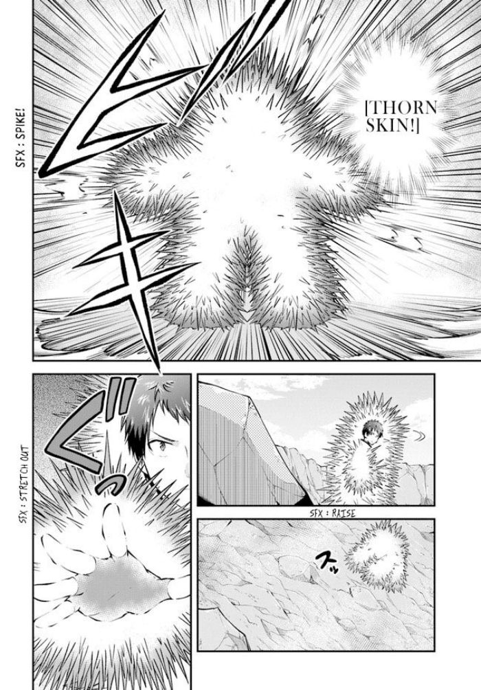 Isekai Cheat Survival Meshi Bab 39 halaman 15