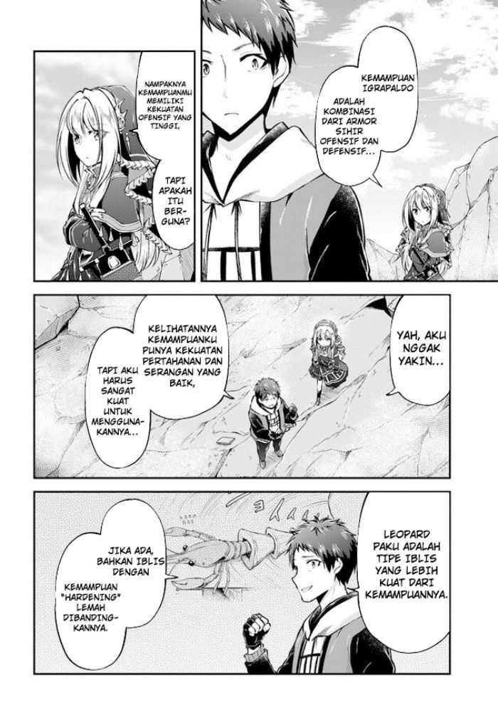 Isekai Cheat Survival Meshi Bab 39 halaman 17