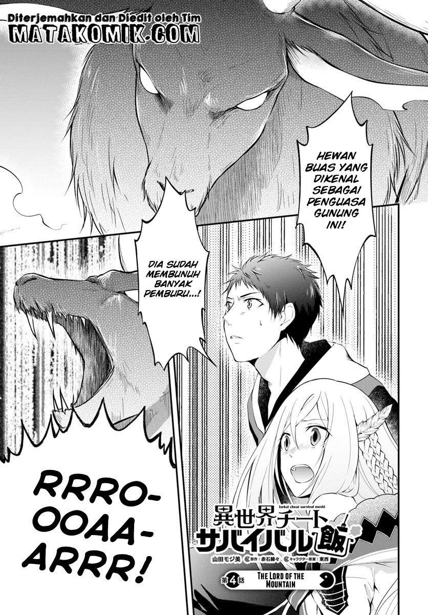 Isekai Cheat Survival Meshi chapter 4 halaman 2