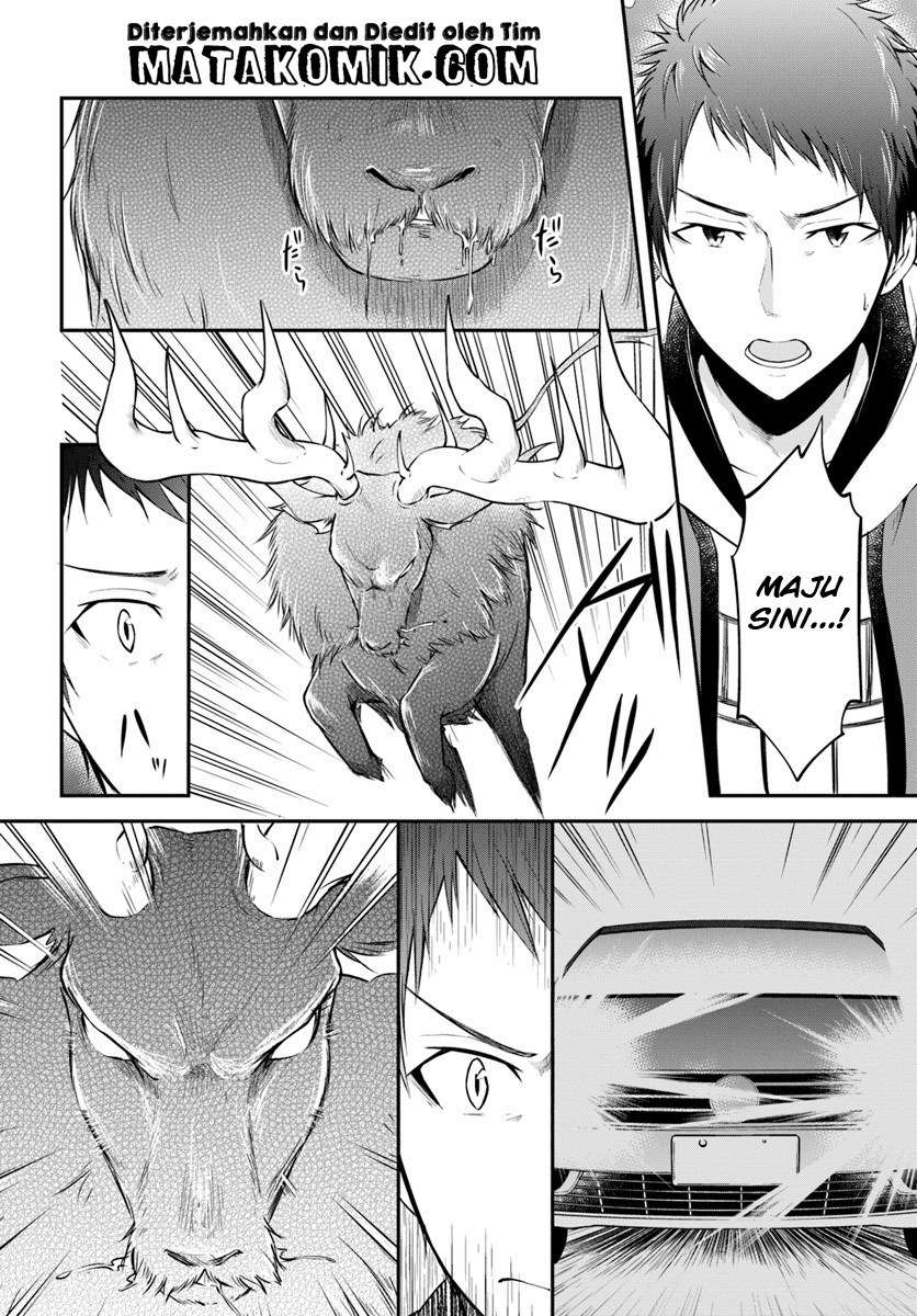 Isekai Cheat Survival Meshi chapter 4 halaman 5