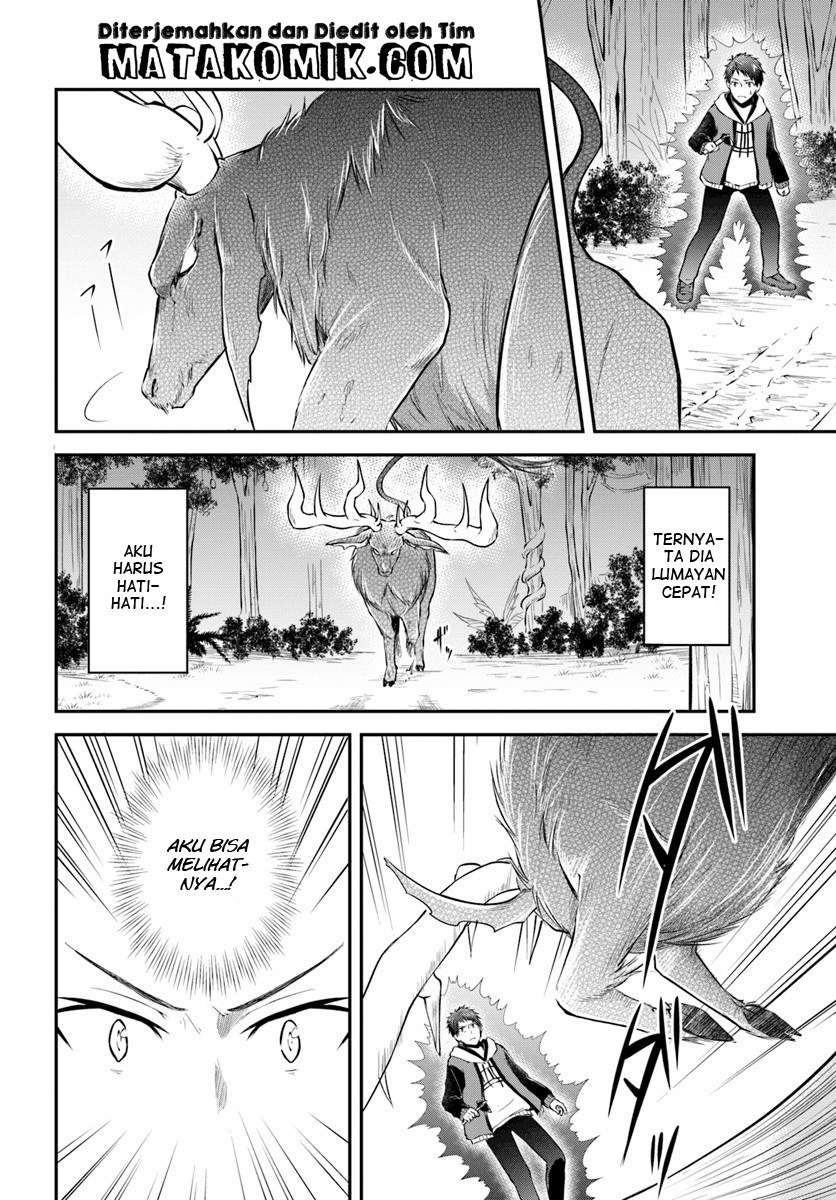 Isekai Cheat Survival Meshi chapter 4 halaman 7