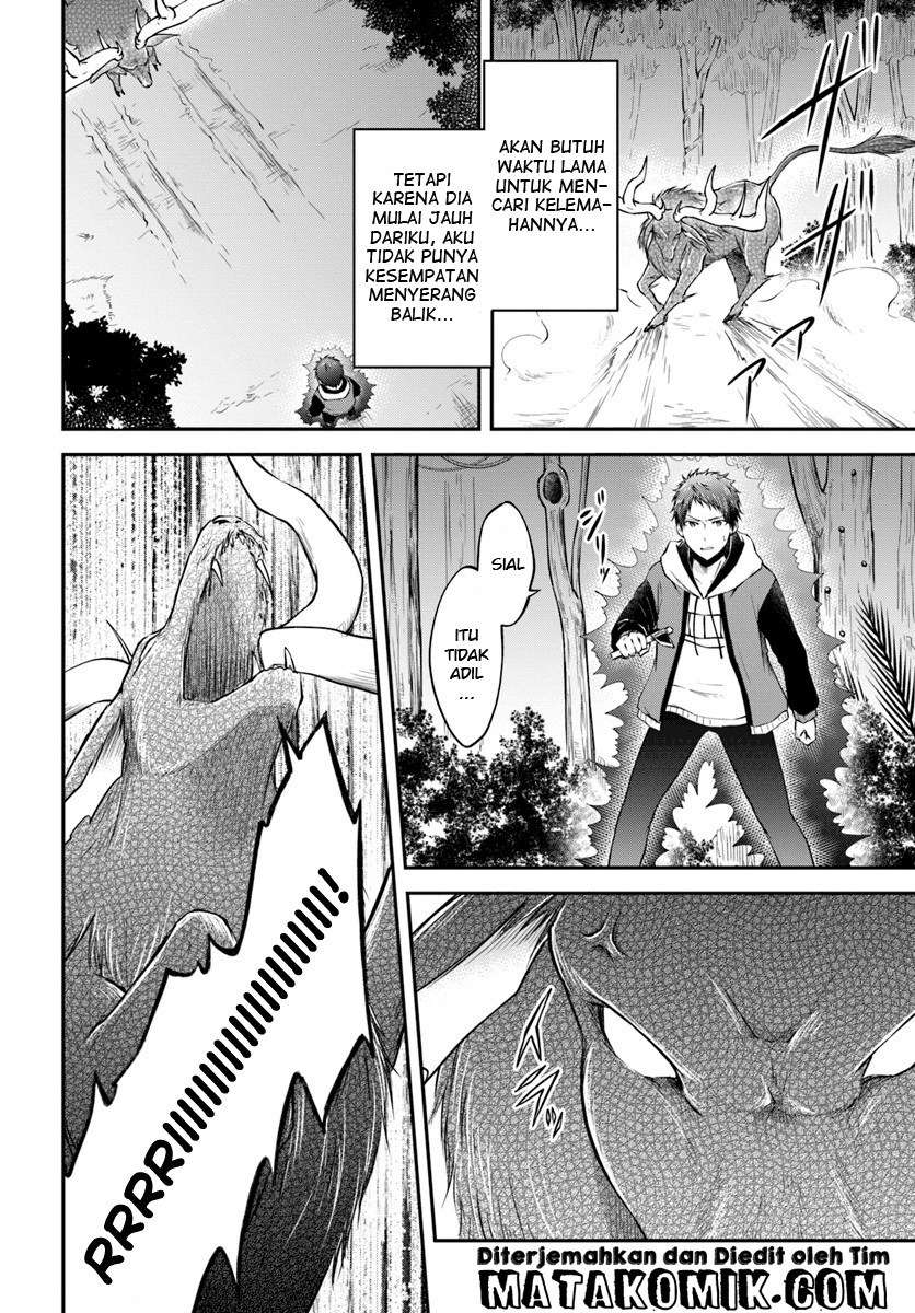 Isekai Cheat Survival Meshi chapter 4 halaman 9