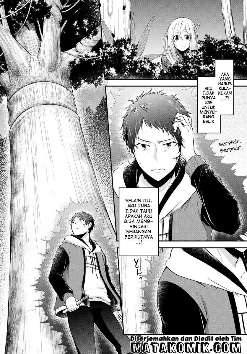 Isekai Cheat Survival Meshi chapter 4 halaman 13