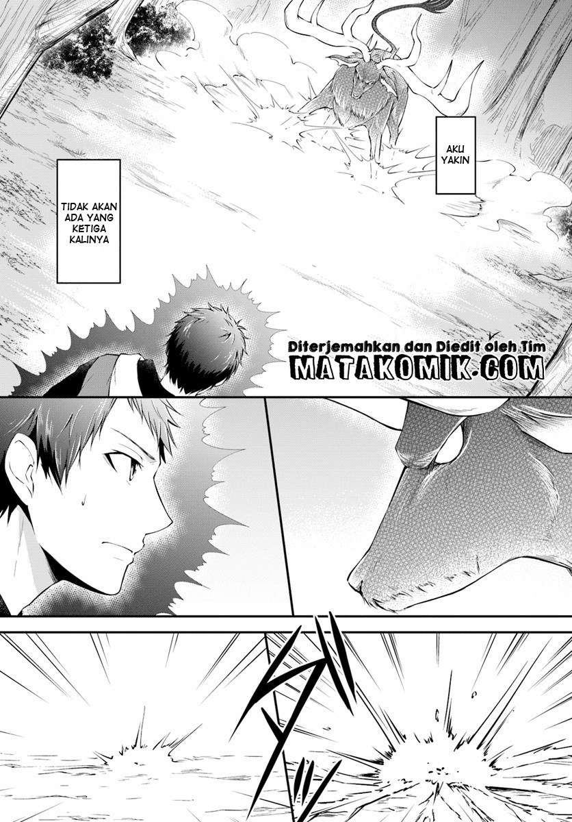 Isekai Cheat Survival Meshi chapter 4 halaman 16