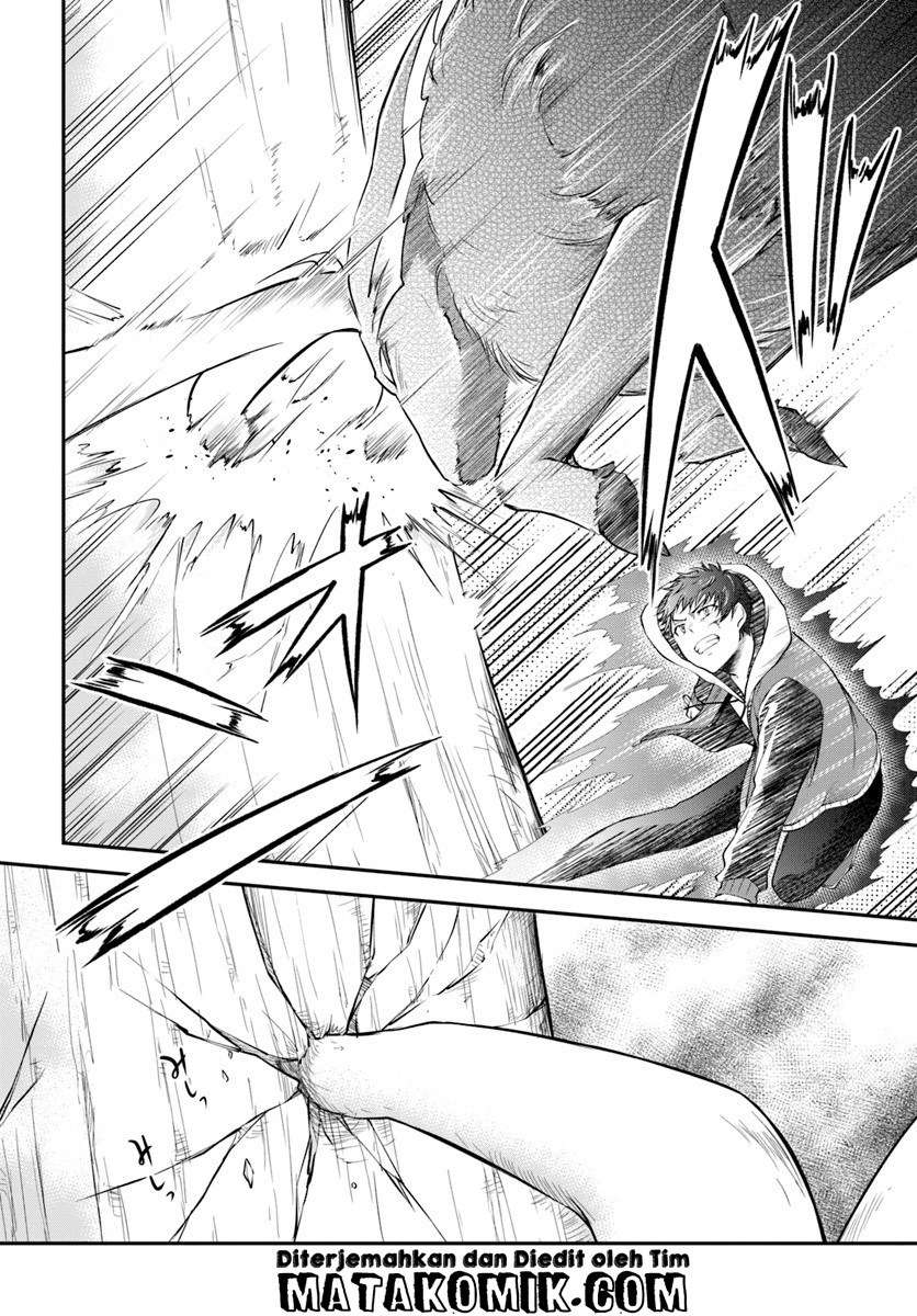 Isekai Cheat Survival Meshi chapter 4 halaman 17