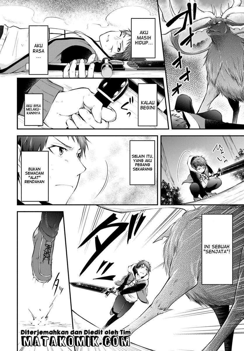Isekai Cheat Survival Meshi chapter 4 halaman 23