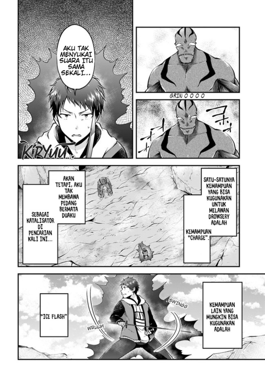 Isekai Cheat Survival Meshi Bab 40 halaman 14