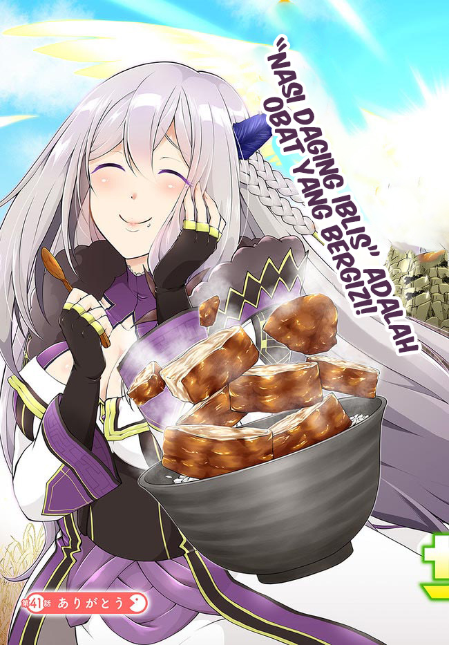 Isekai Cheat Survival Meshi chapter 41 halaman 3
