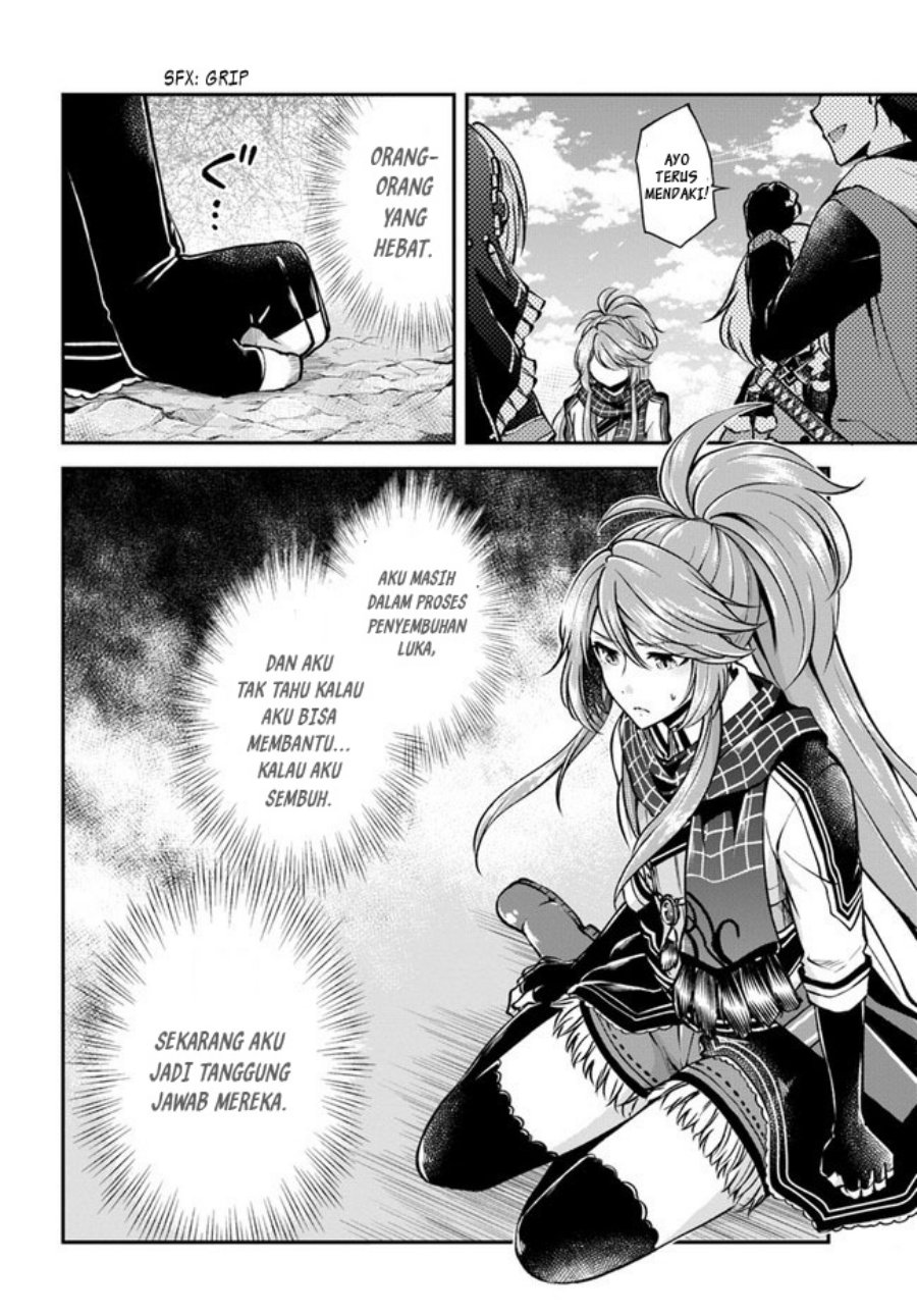 Isekai Cheat Survival Meshi chapter 42 halaman 32