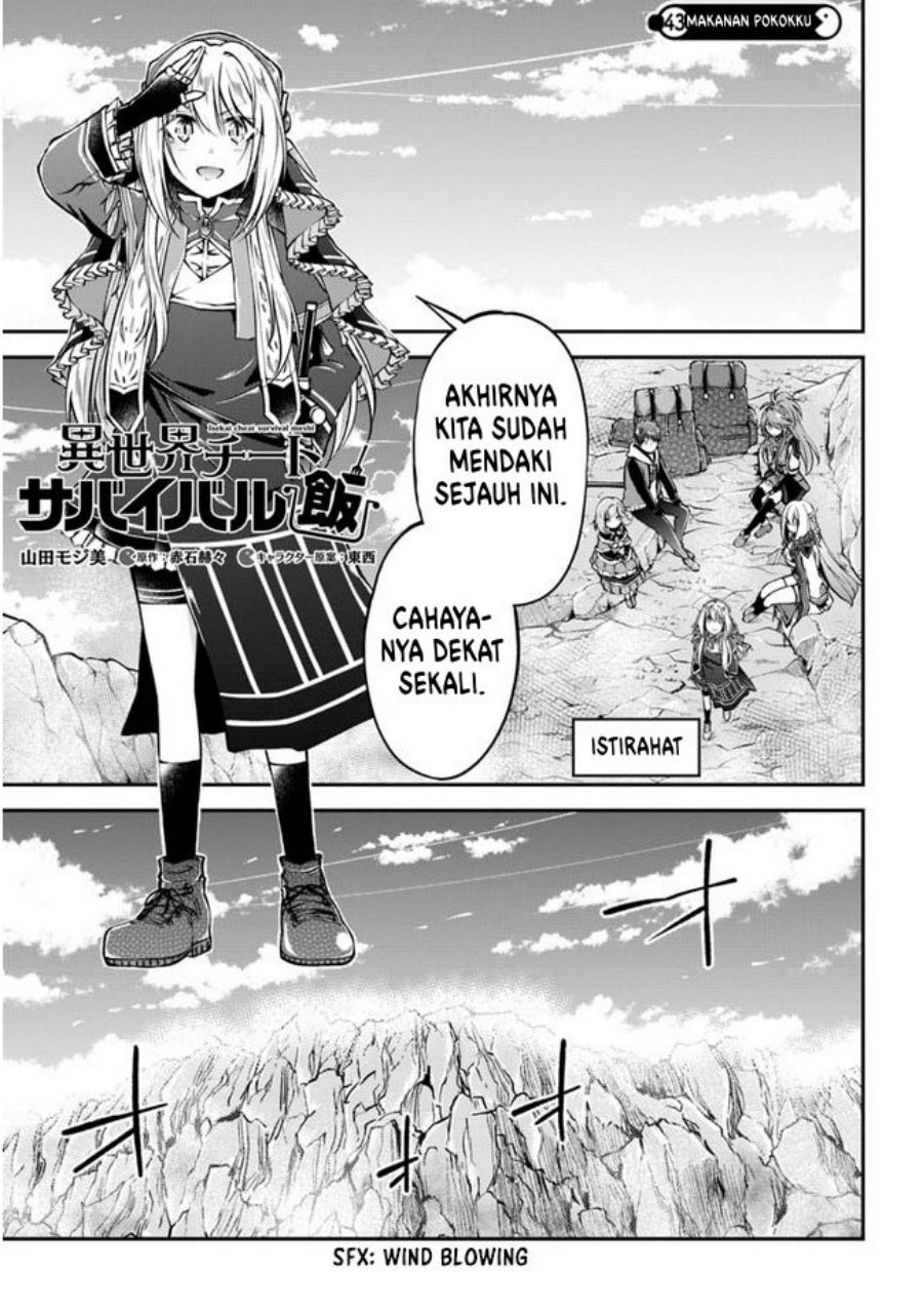 Isekai Cheat Survival Meshi chapter 43 halaman 2