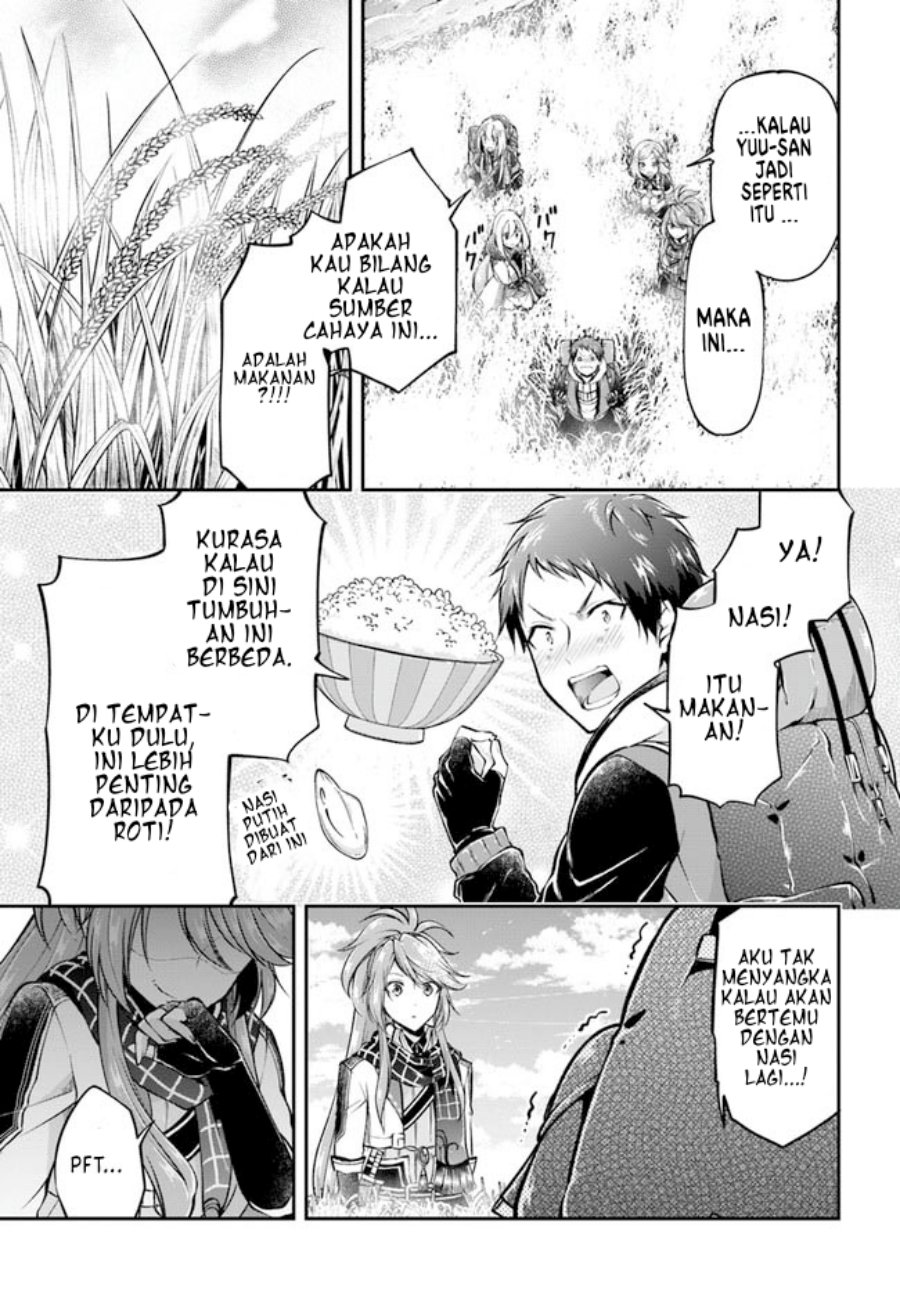 Isekai Cheat Survival Meshi chapter 43 halaman 16