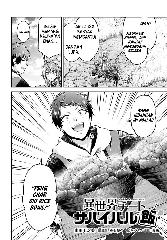 Isekai Cheat Survival Meshi Bab 45 halaman 3
