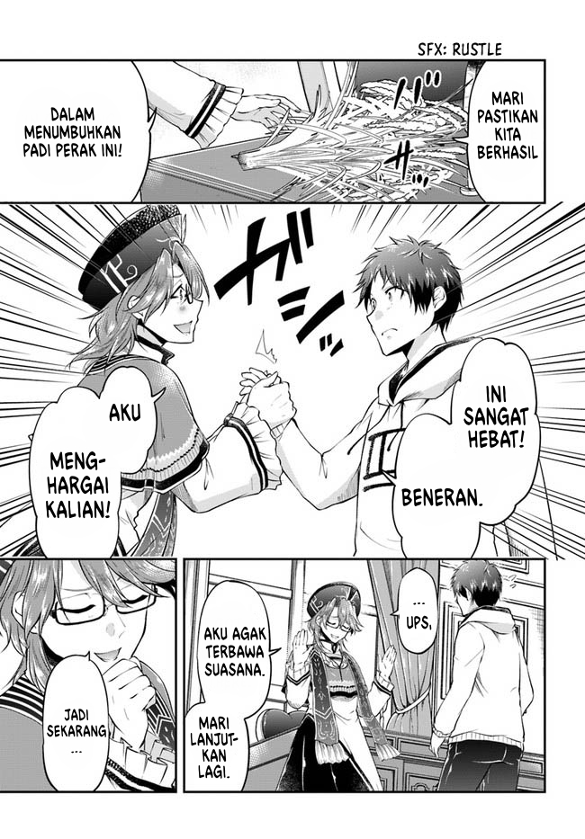 Isekai Cheat Survival Meshi Bab 46 halaman 16