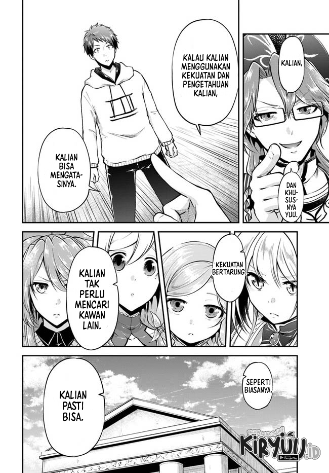 Isekai Cheat Survival Meshi Bab 47 halaman 13