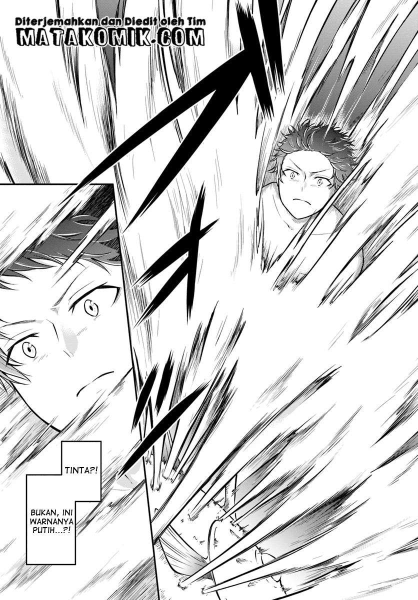 Isekai Cheat Survival Meshi chapter 6 halaman 17