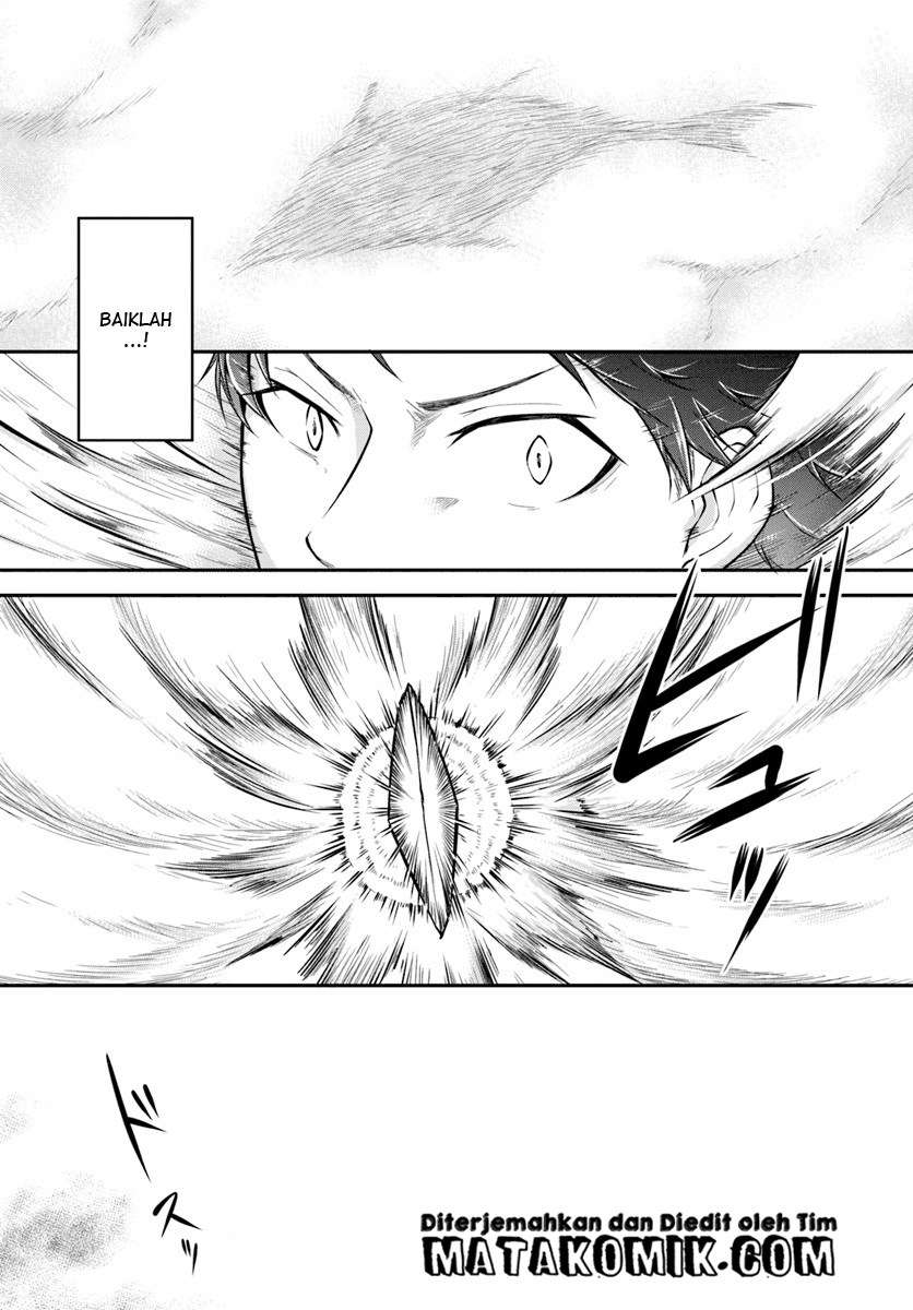 Isekai Cheat Survival Meshi chapter 6 halaman 19