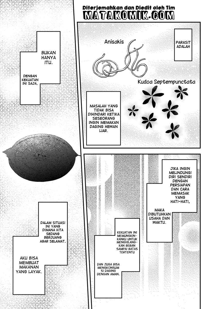 Isekai Cheat Survival Meshi chapter 7 halaman 12