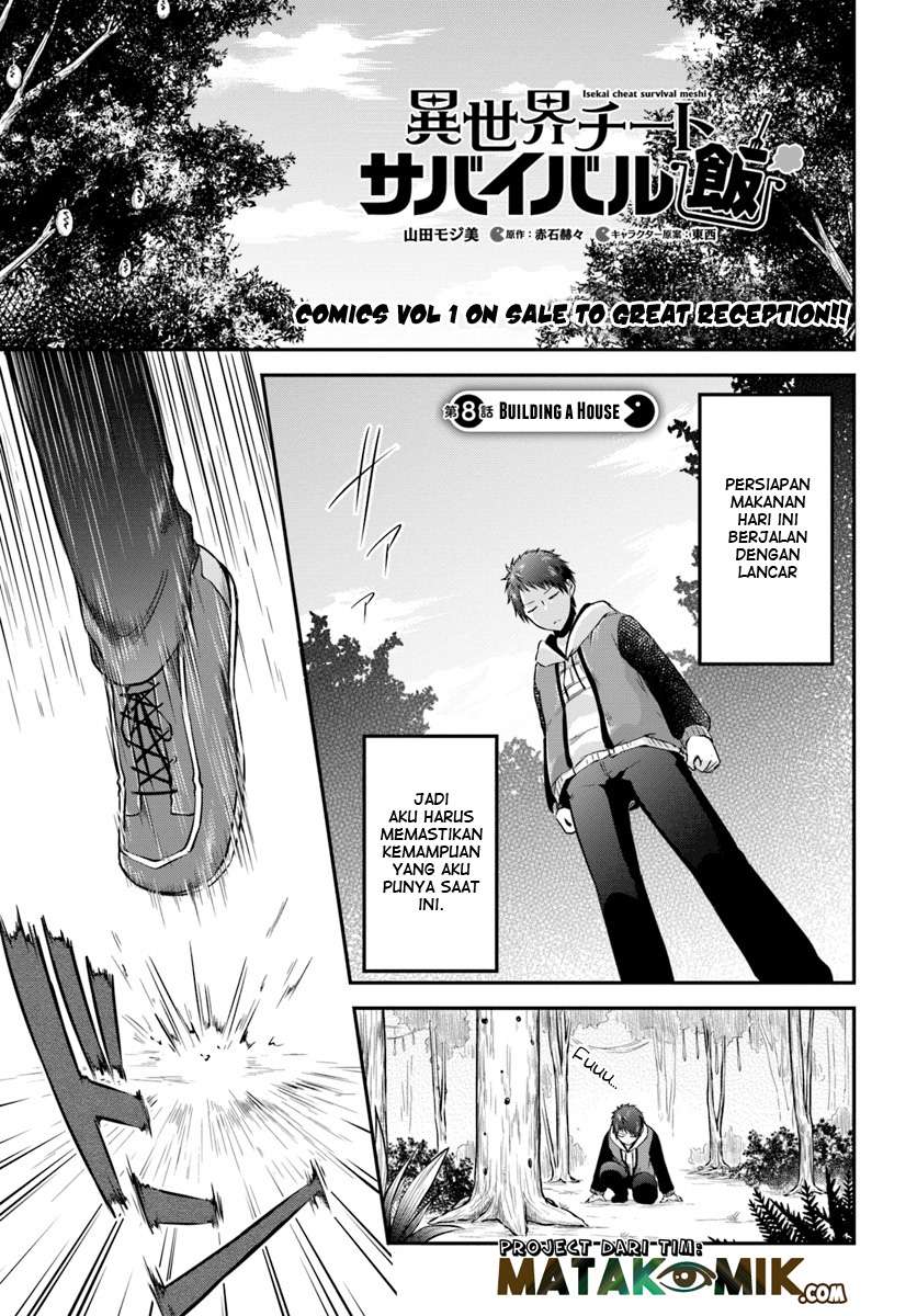 Isekai Cheat Survival Meshi chapter 8 halaman 2