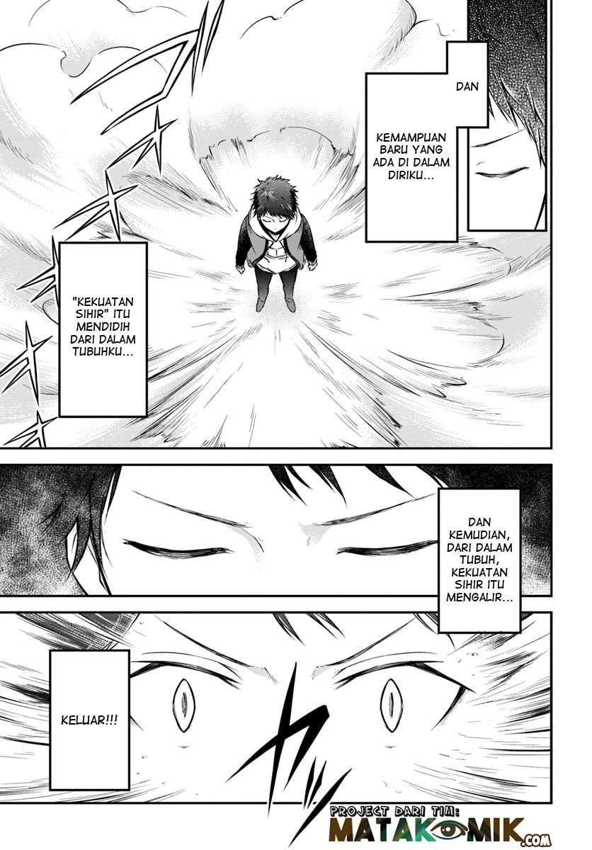 Isekai Cheat Survival Meshi chapter 8 halaman 4