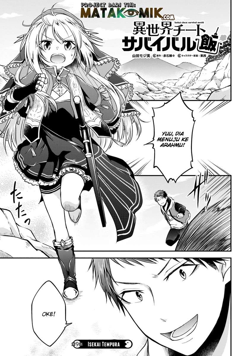 Isekai Cheat Survival Meshi chapter 9 halaman 2