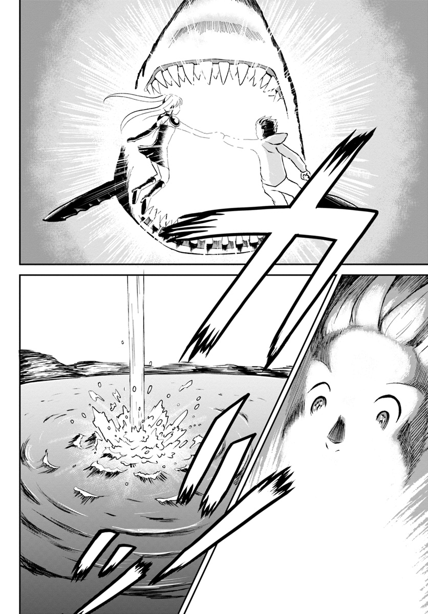 Isekai de Item Collector chapter 1 halaman 20
