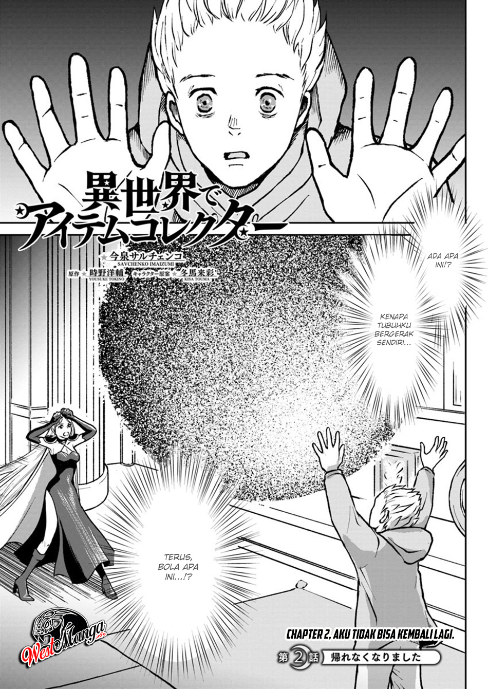 Isekai de Item Collector Bab 2 halaman 2