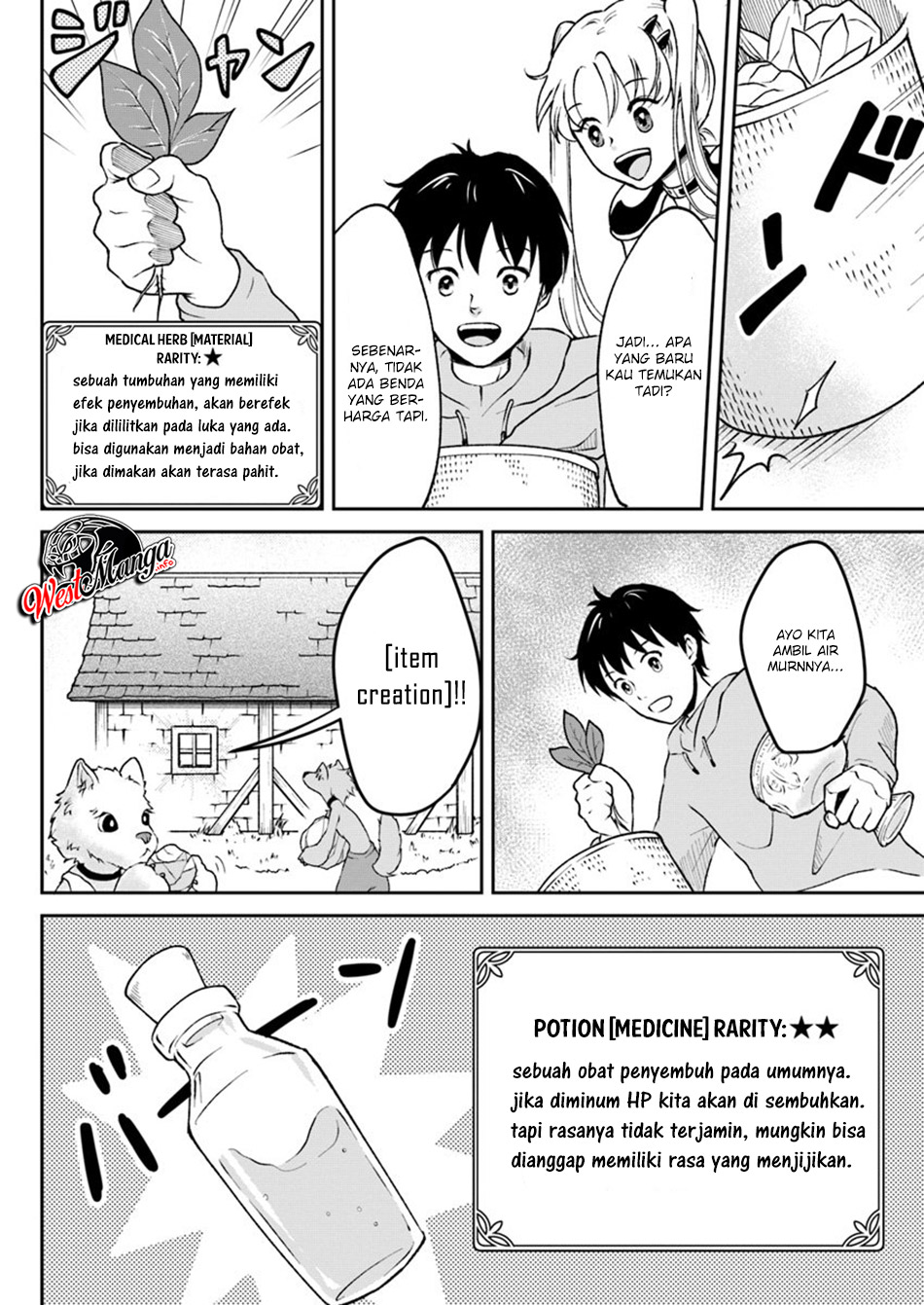 Isekai de Item Collector chapter 3 halaman 8