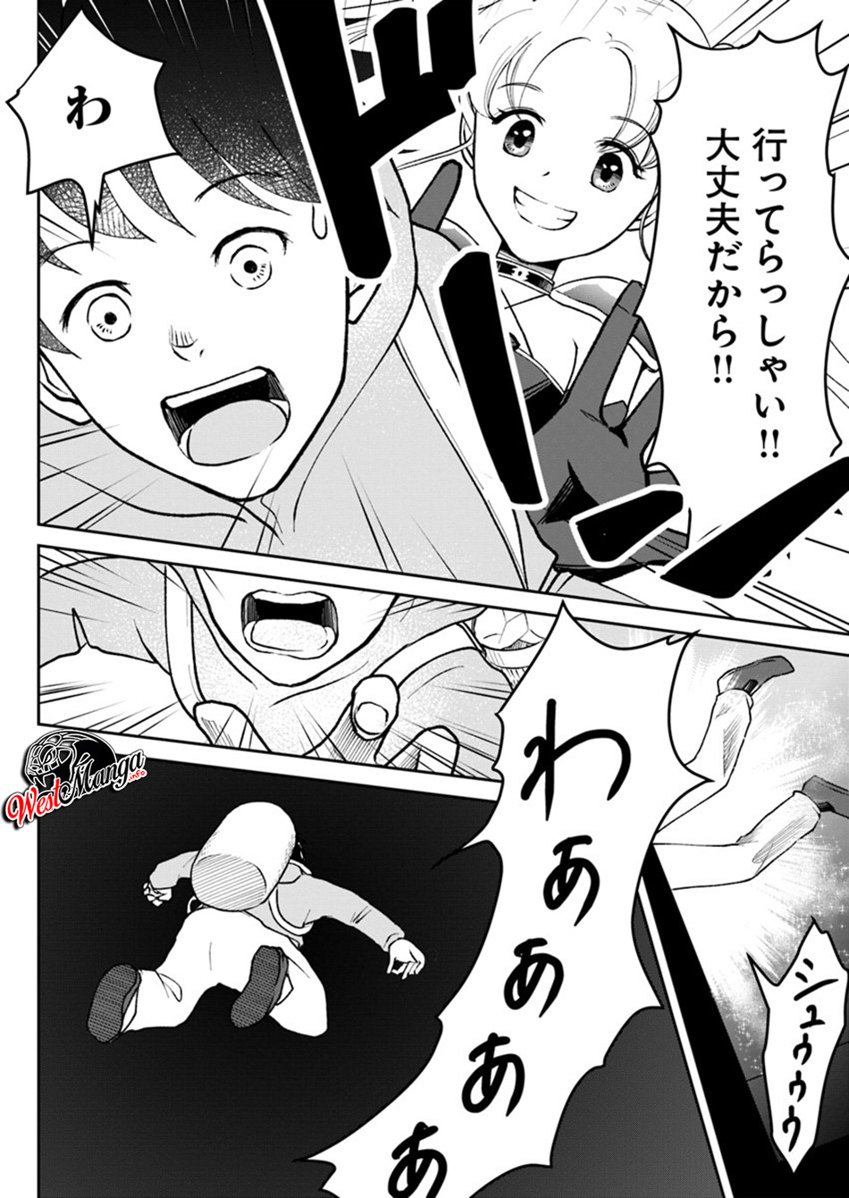 Isekai de Item Collector chapter 3 halaman 17