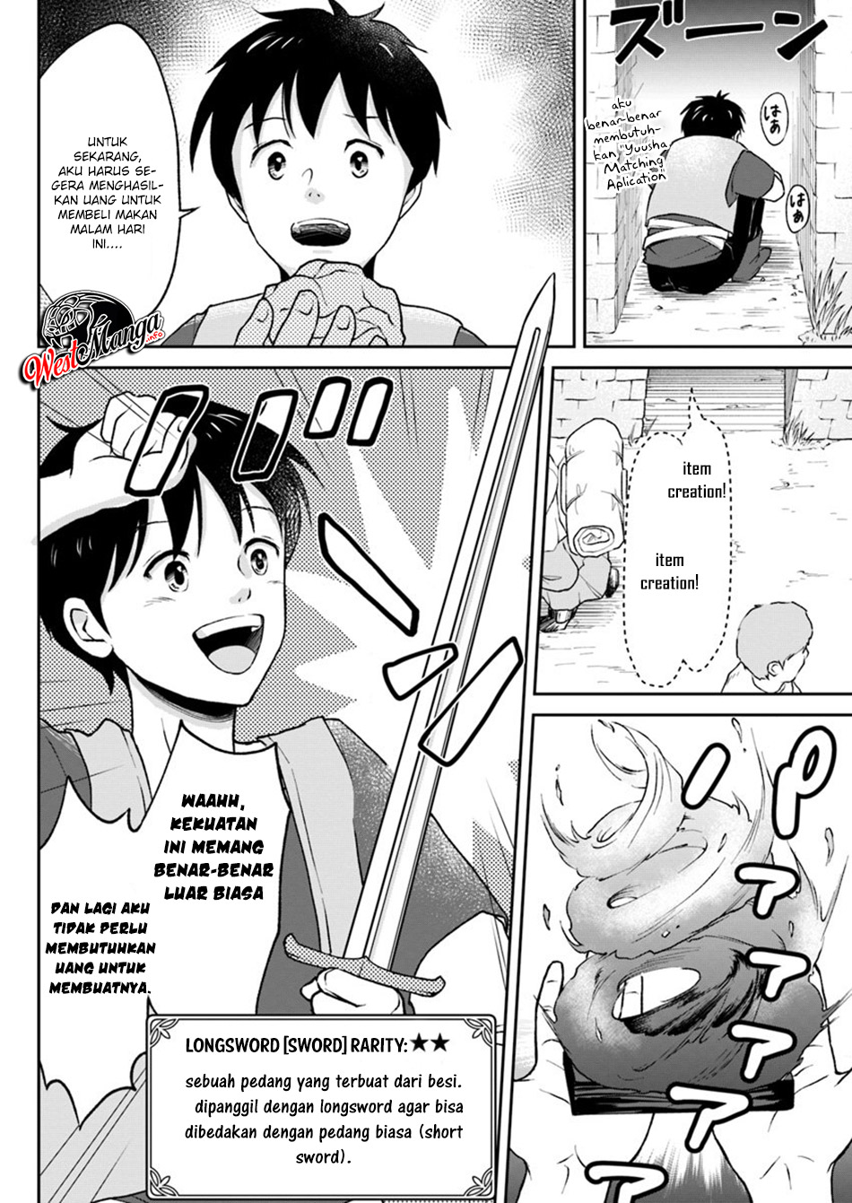 Isekai de Item Collector chapter 3 halaman 28