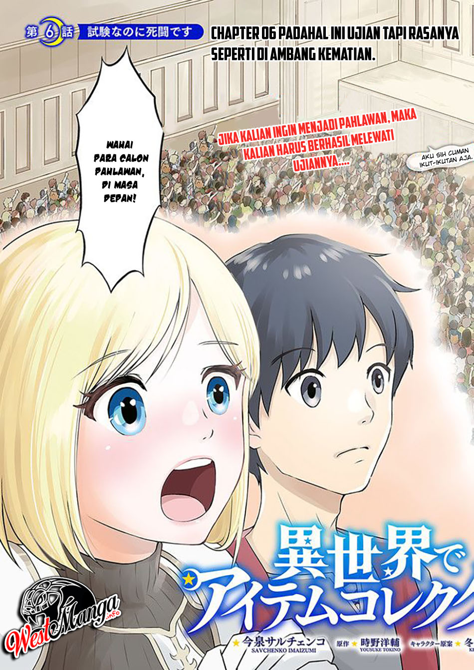 Isekai de Item Collector Bab 6 halaman 5