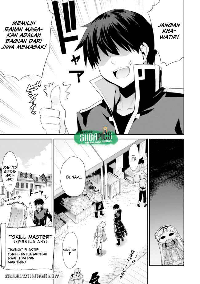 Isekai Elf no Dorei-chan Bab 11 halaman 4