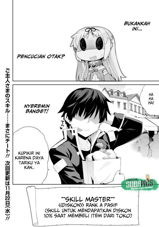 Isekai Elf no Dorei-chan Bab 12 halaman 3