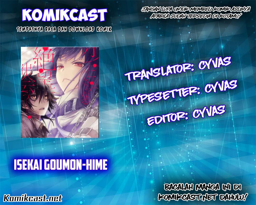 Isekai Goumon-hime Bab 1 halaman 5