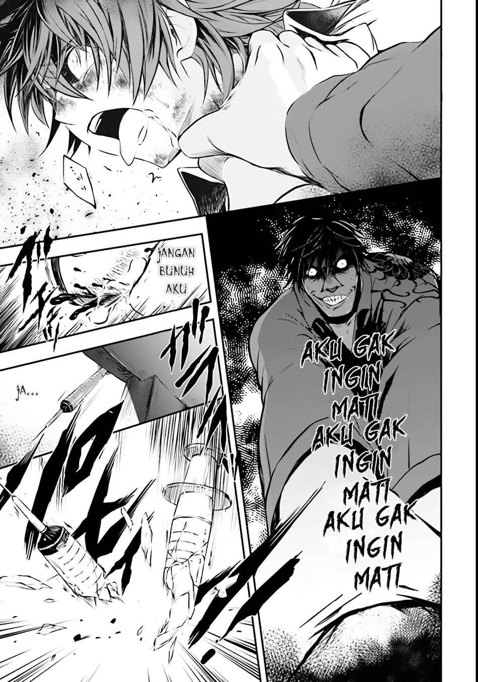 Isekai Goumon-hime Bab 1 halaman 8