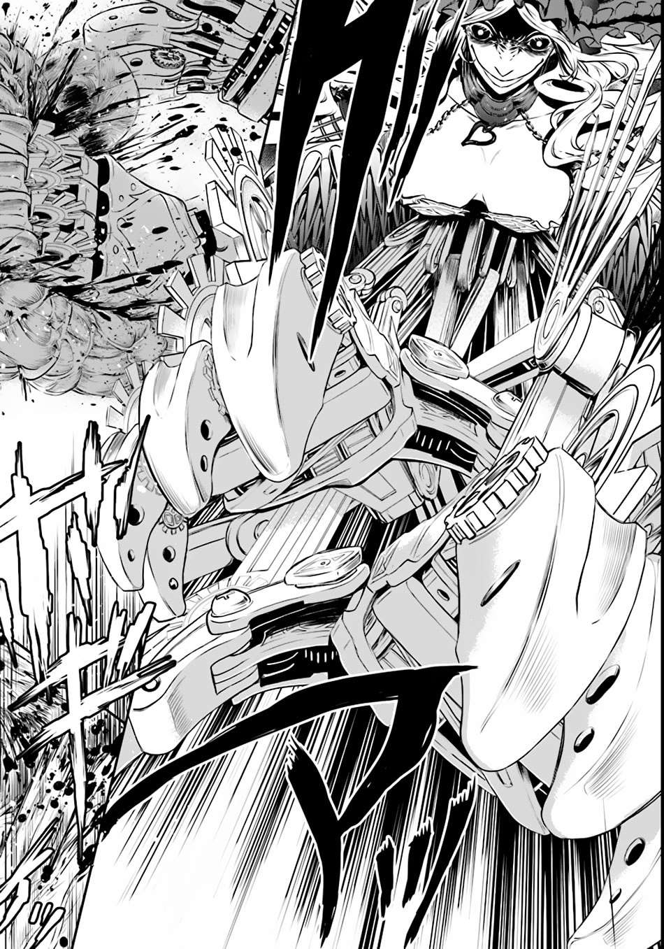 Isekai Goumon-hime Bab 1 halaman 26