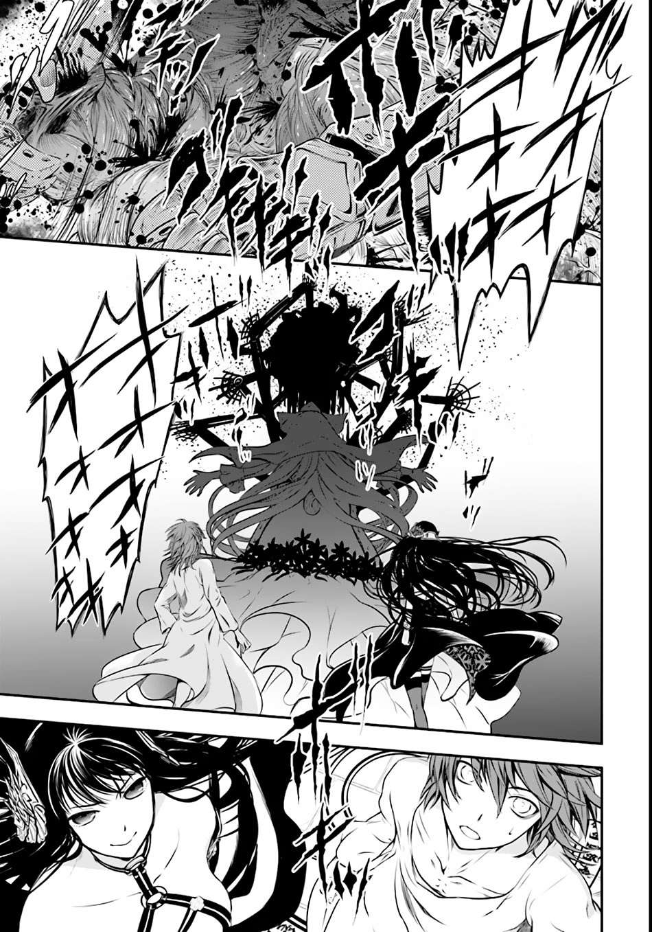 Isekai Goumon-hime Bab 1 halaman 27