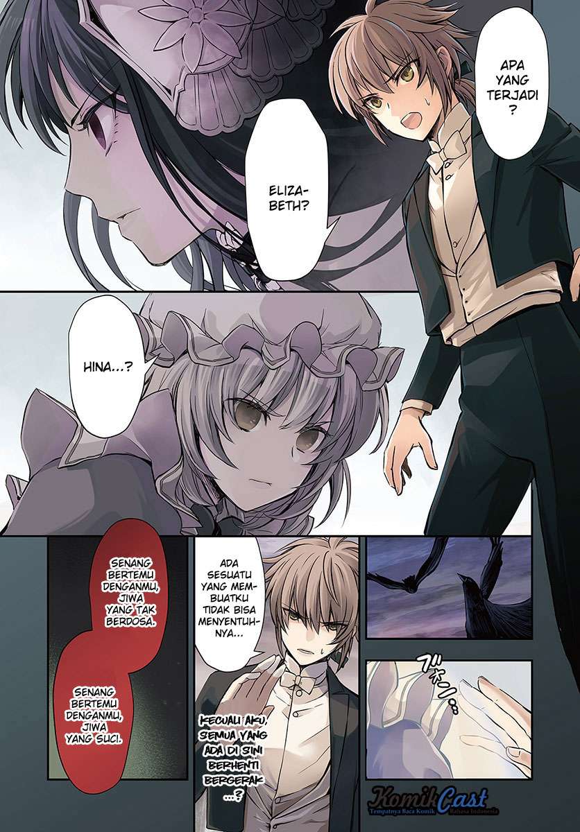 Isekai Goumon-hime chapter 11 halaman 2